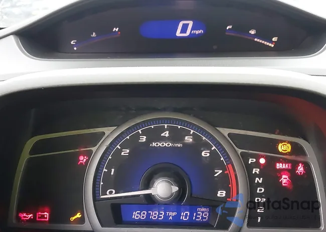 2HGFG12697H536594: 44169733