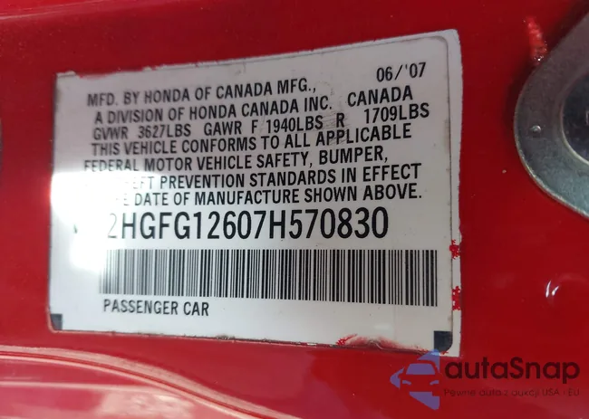 2HGFG12607H570830: 44170588