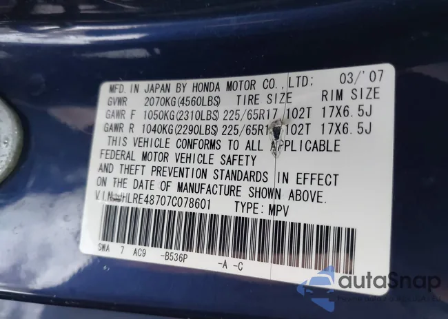 JHLRE48707C078601: 44170925