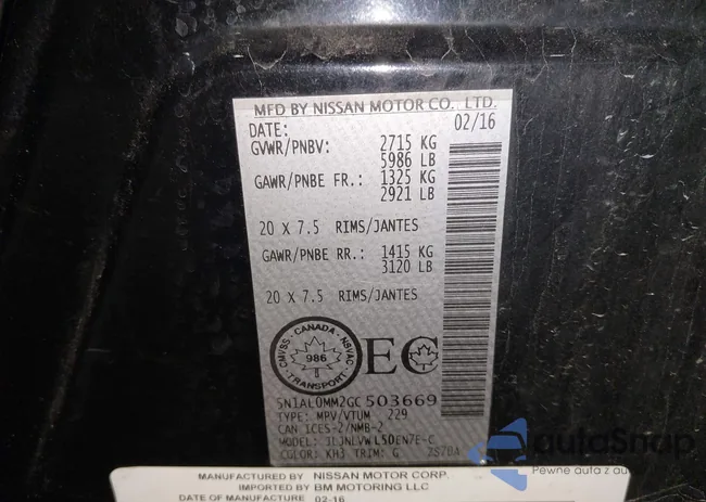 5N1AL0MM2GC503669: 44170089