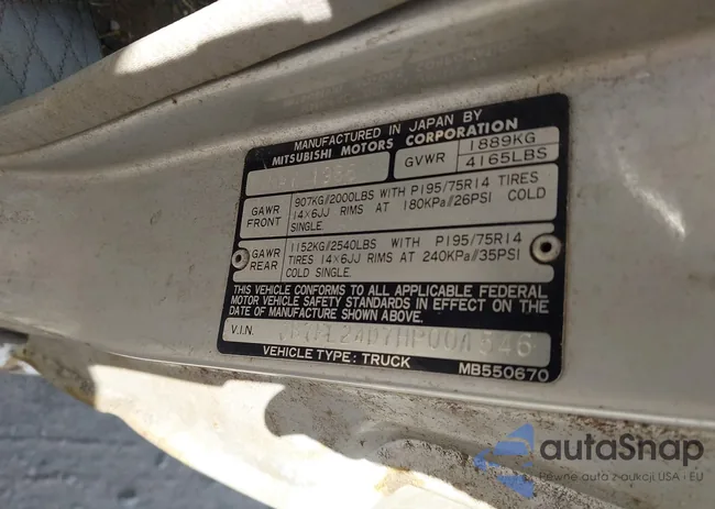 JB7FL24D7HP001546: 44171159