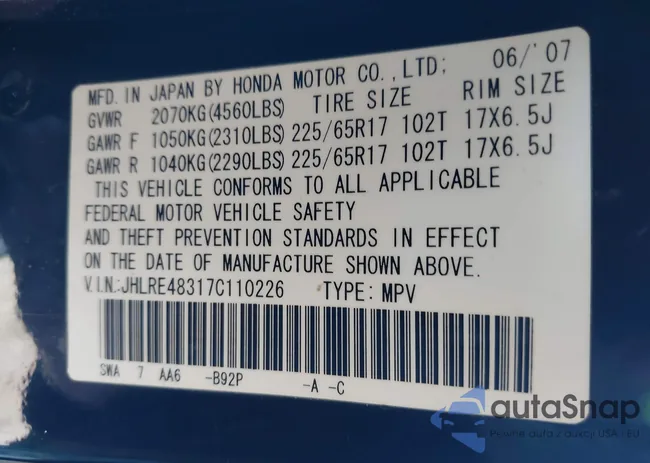 JHLRE48317C110226: 44173235