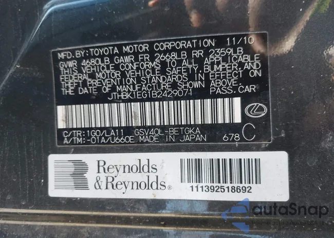 JTHBK1EG1B2429071: 44178528