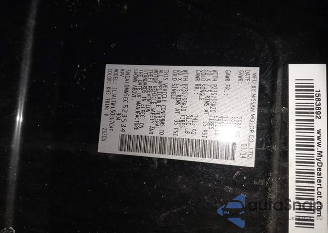 5N1AL0MN5EC523534: 44178958