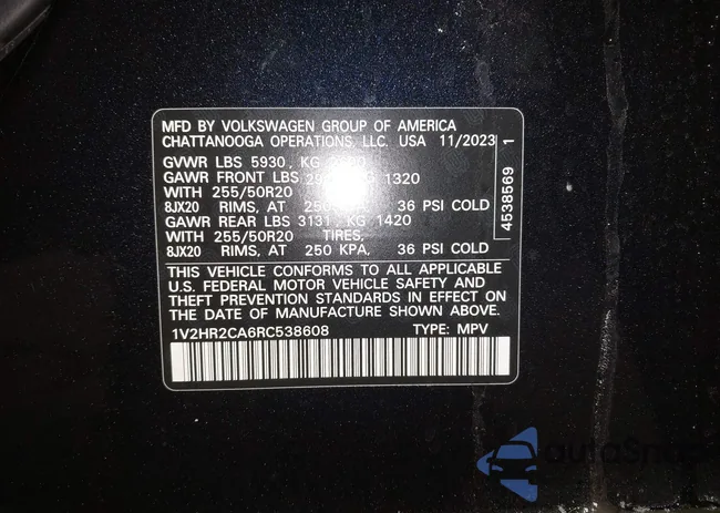 1V2HR2CA6RC538608: 44180825