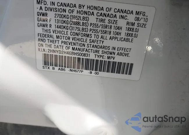 2HNYD2H46BH500831: 44180865