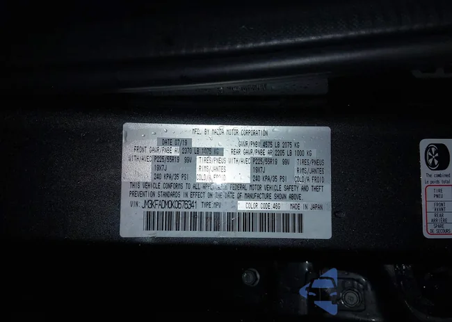 JM3KFADM0K0676341: 44180272