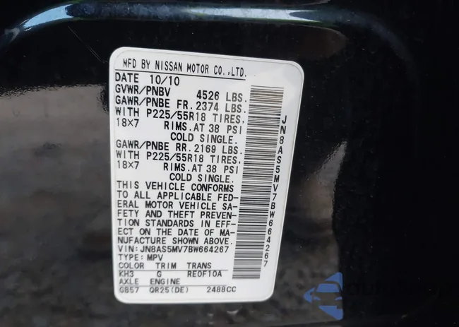 JN8AS5MV7BW664267: 44182037