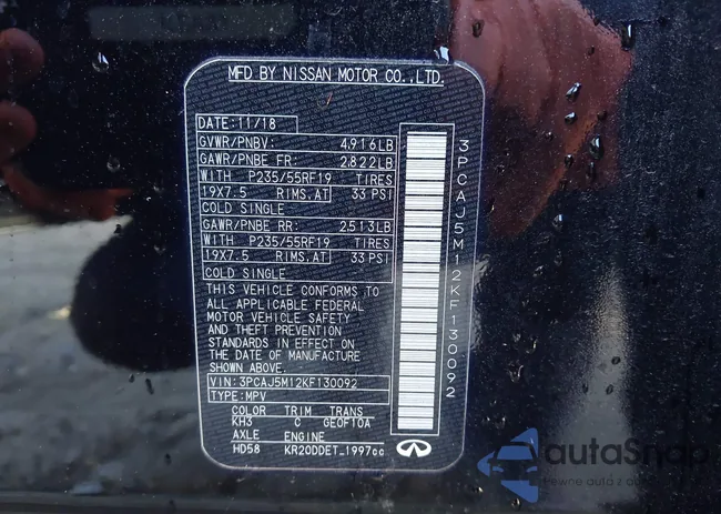 3PCAJ5M12KF130092: 44184434