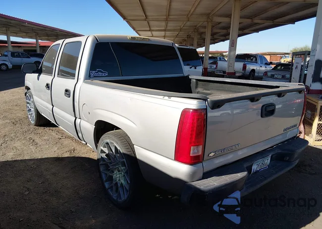 2GCEC13T451196948: 44184586