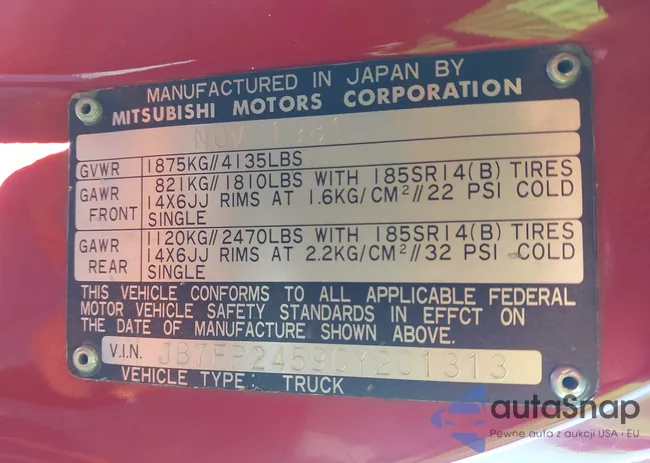 JB7FP2459CY201313: 44184376