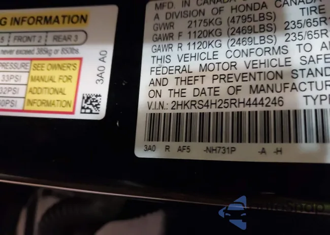 2HKRS4H25RH444246: 44185409