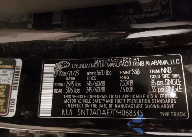 5NTJADAE7PH068345: 44185532