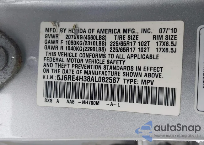 5J6RE4H38AL082567: 44185747