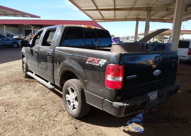 1FTPW12VX8KE26550: 44185892