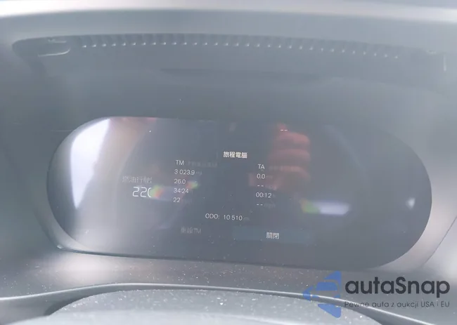 YV4L12UC6S2606417: 44185923