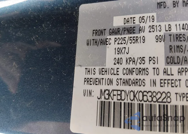 JM3KFBDY0K0638228: 44186007