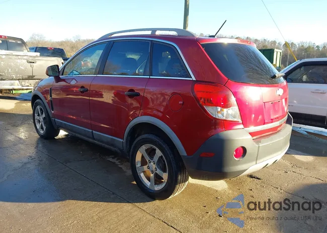 3GNAL2EKXCS554023: 44185029