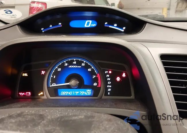 2HGFG12867H553063: 44185227