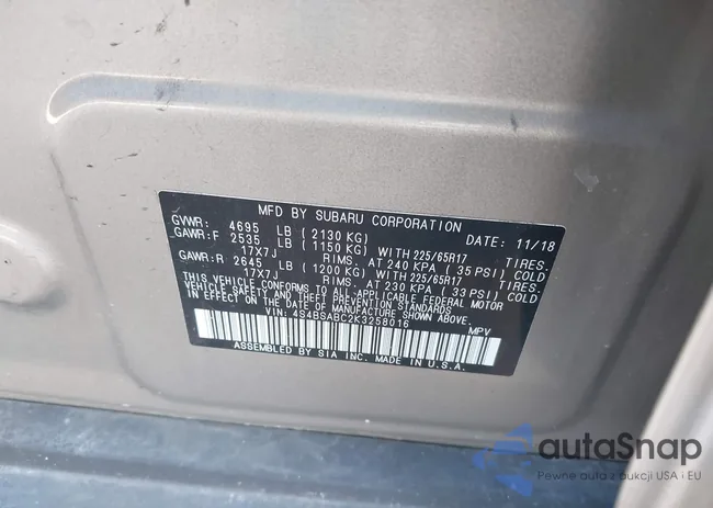 4S4BSABC2K3258016: 44186290