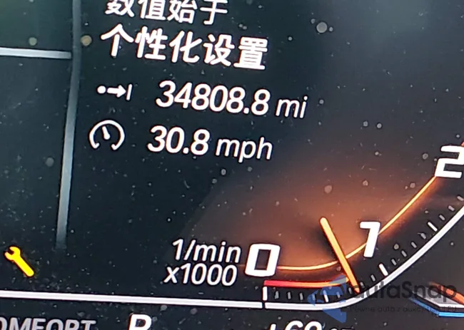 5UXJU4C00N9L66411: 44188491