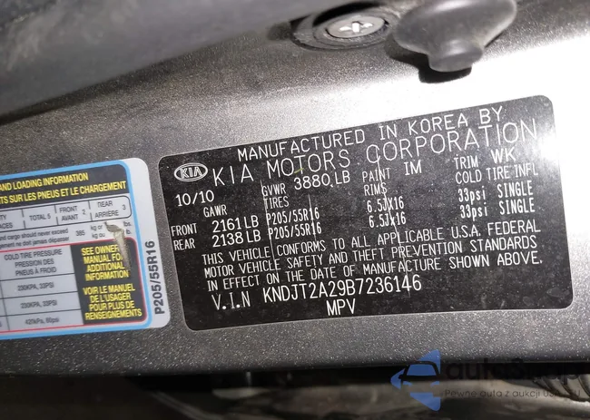 KNDJT2A29B7236146: 44188920