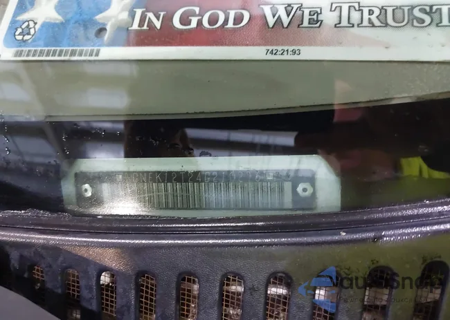 3GNEK12T24G210296: 44190800