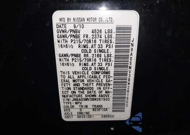 JN8AS5MV3BW261502: 44190873