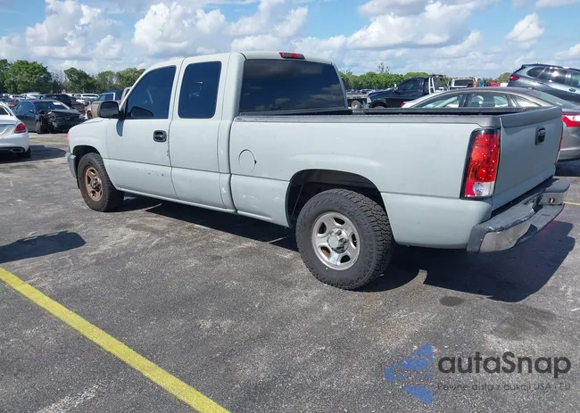 2GTEC19V221280805: 44190950