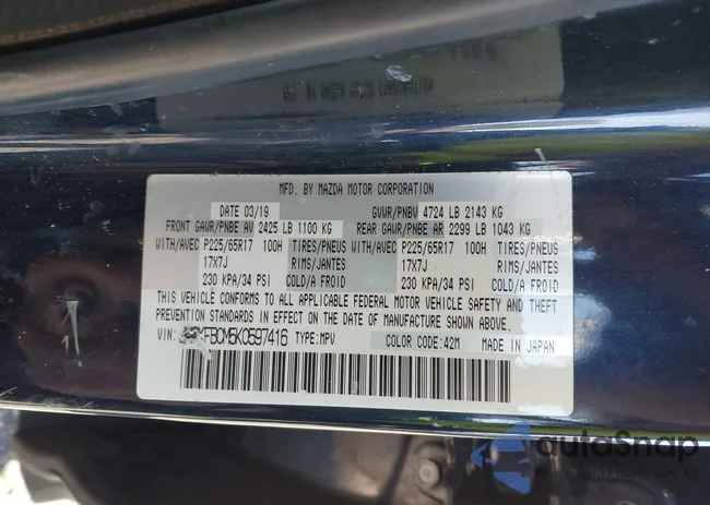 JM3KFBCM5K0597416: 44192757