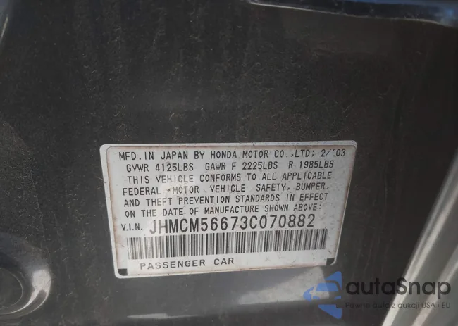 JHMCM56673C070882: 44192790