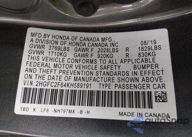 2HGFC2F64KH589191: 44192268