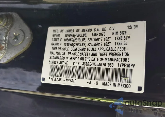 3CZRE4H50AG701063: 44193412