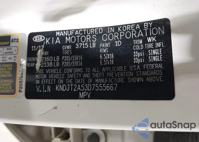 KNDJT2A53D7555667: 44193953