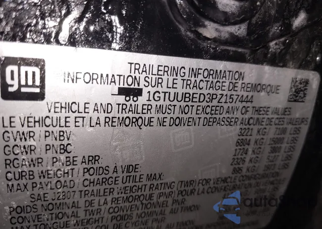 1GTUUBED3PZ157444: 44193277