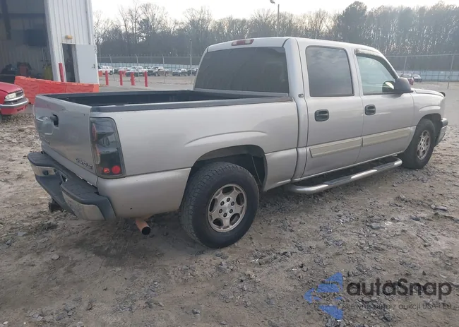 2GCEC13T041380931: 44194755