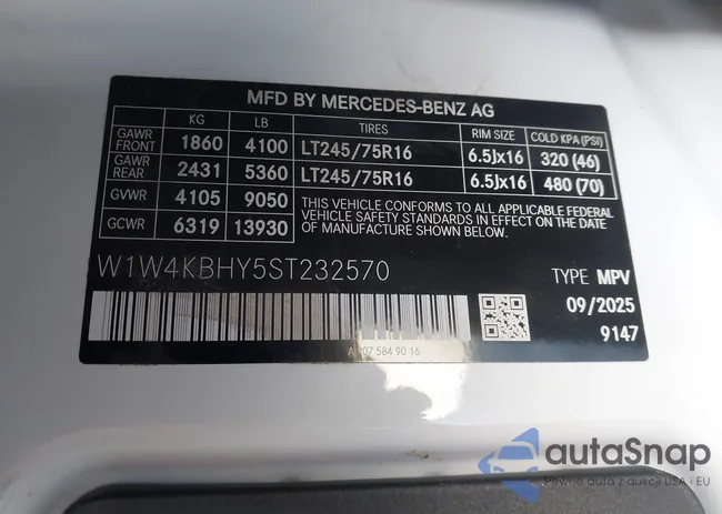 W1W4KBHY5ST232570: 44194085