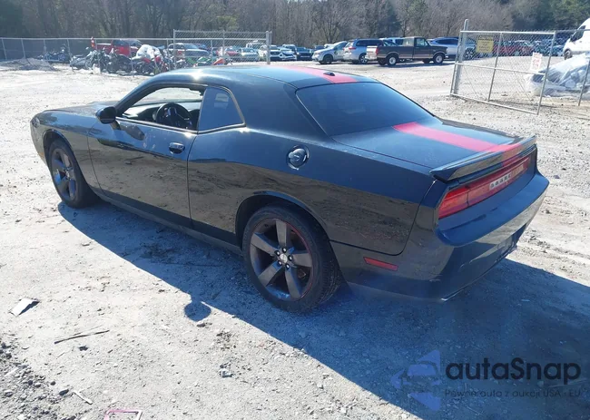 2C3CDYAGXDH741659: 44195014