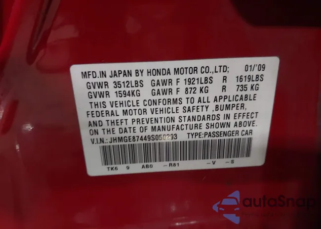 JHMGE87449S050293: 44195099