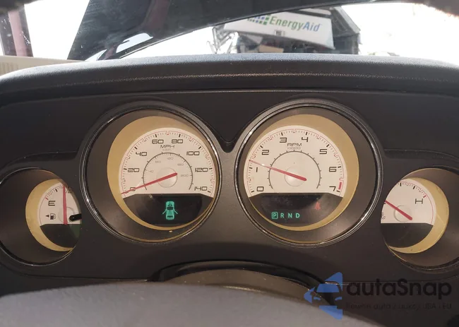 2C3CDYAG8CH232202: 44196664