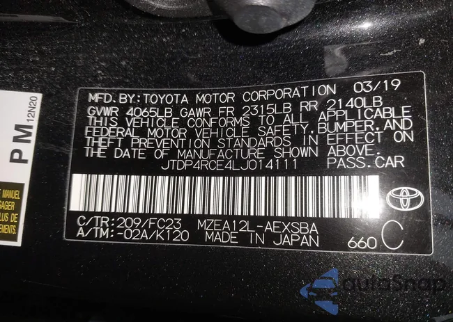 JTDP4RCE4LJ014111: 44196242