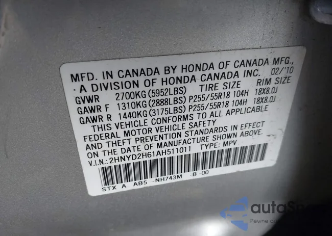 2HNYD2H61AH511011: 44198501