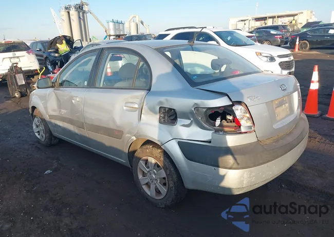 KNADE123476191409: 44198728