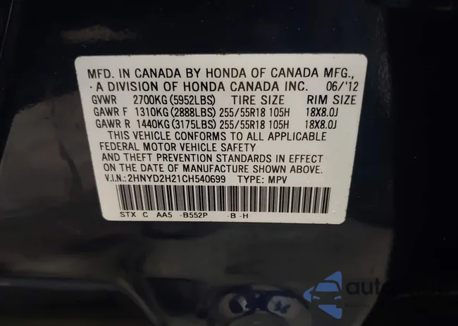 2HNYD2H21CH540699: 44198893