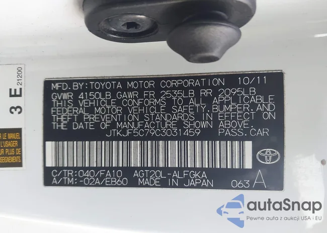 JTKJF5C79C3031459: 44198364