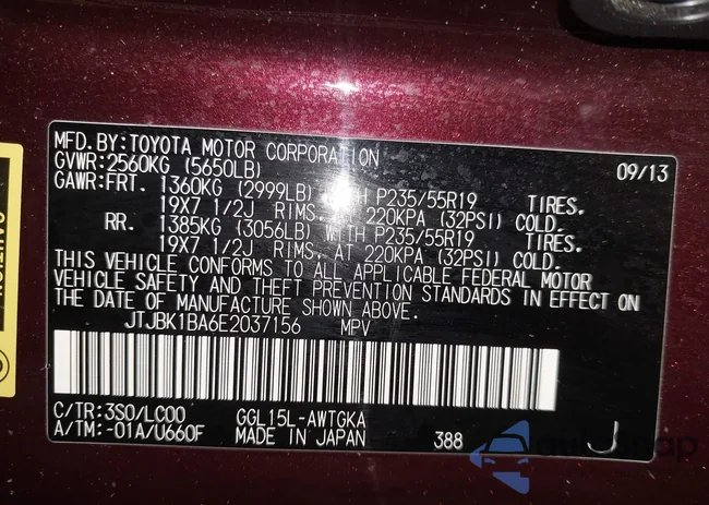 JTJBK1BA6E2037156: 44200960