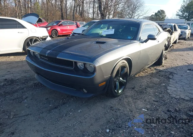 2C3CDYAG0CH258938: 44200156