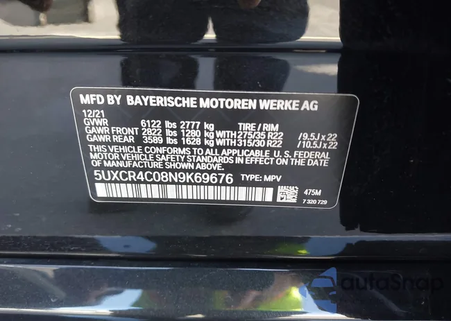 5UXCR4C08N9K69676: 44201508