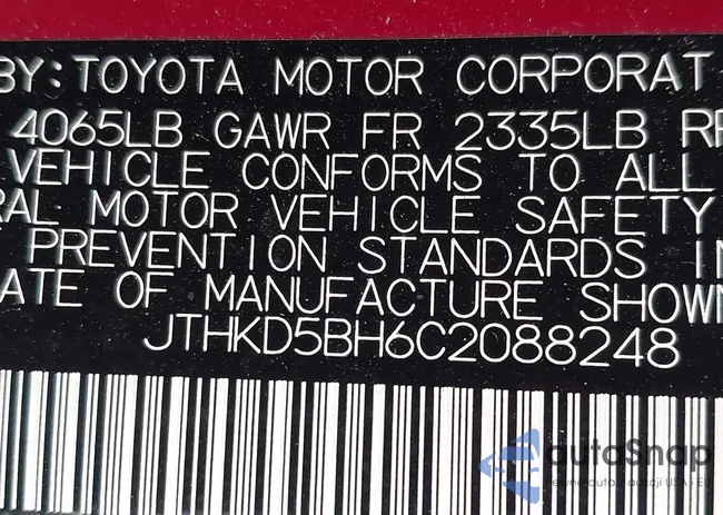 JTHKD5BH6C2088248: 44201683