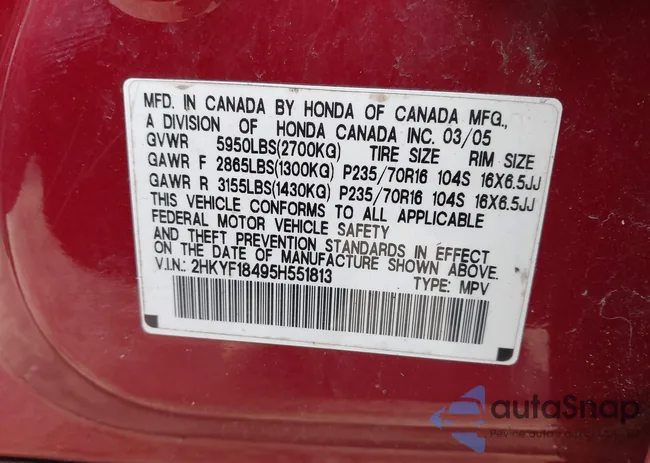 2HKYF18495H551813: 44202422